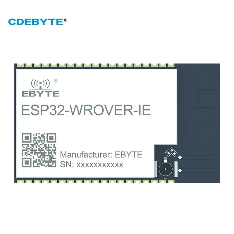 ESP32 2.4G   , CDEBYTE ESP32-WROVER-IE UART I/O, 20dBm, IEEE802.11b/g/n, IPEX1 ׳   